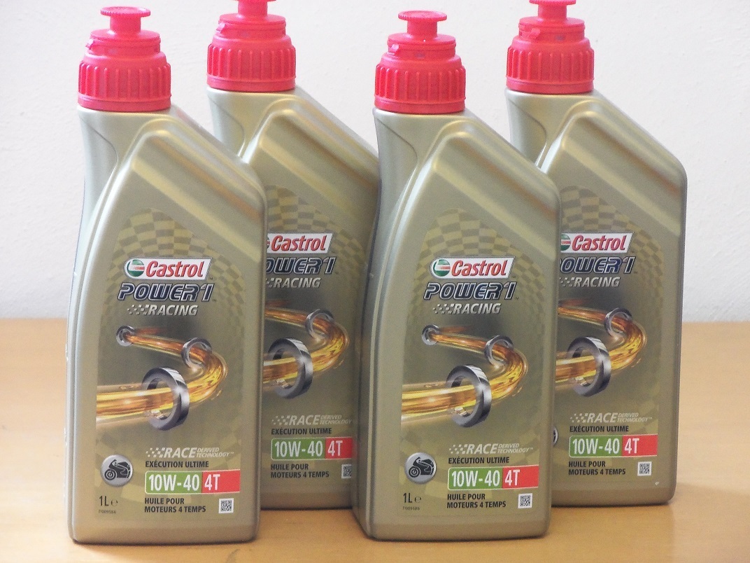 Dầu nhớt Castrol Power1 Racing - Tín Phát